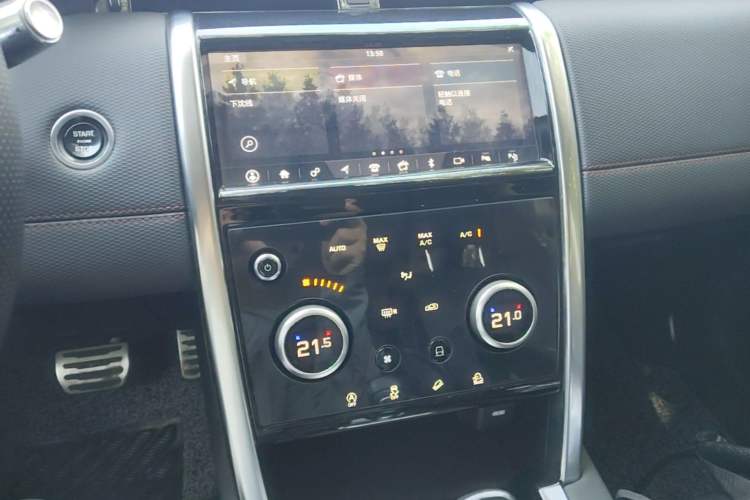 Used Land Rover Discovery Sport 2020 249 PS R-Dynamic Performance Tech Edition 7 Seats Audio And AC Panel