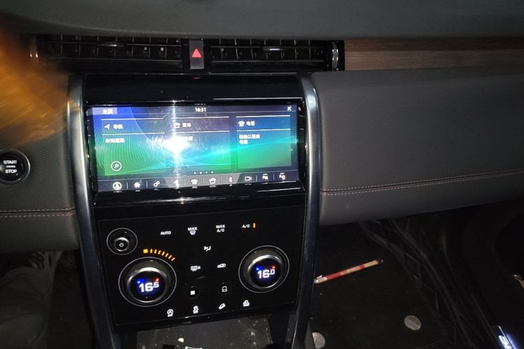 Used Land Rover Discovery Sport 2020 249 PS R-Dynamic Performance Edition Audio And AC Panel