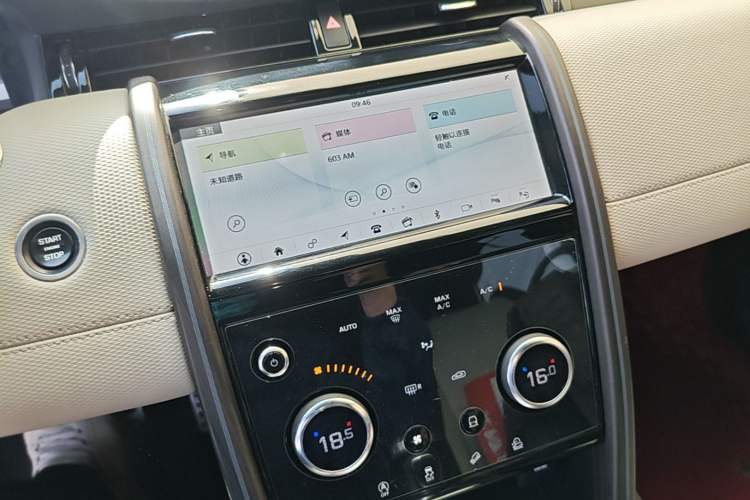 Used Land Rover Discovery Sport 2020 249 PS R-Dynamic Performance Tech Edition 7 Seats Audio And AC Panel