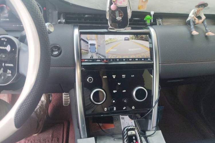 Used Land Rover Discovery Sport 2020 249 PS R-Dynamic Performance Edition Audio And AC Panel