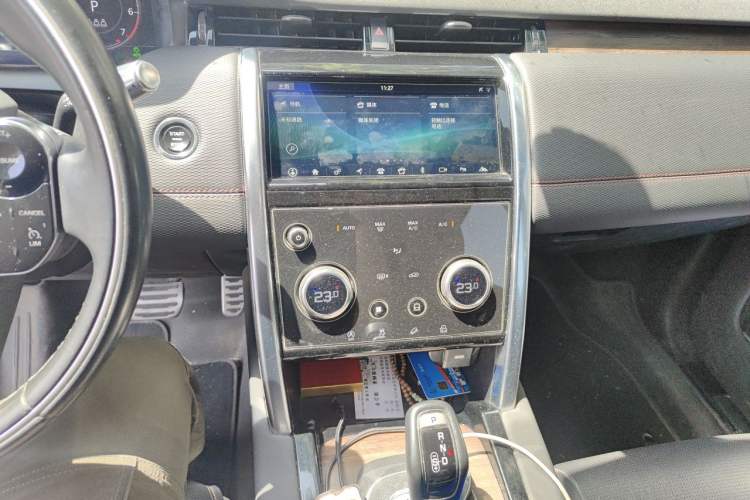 Used Land Rover Discovery Sport 2020 249 PS R-Dynamic Performance Edition Audio And AC Panel