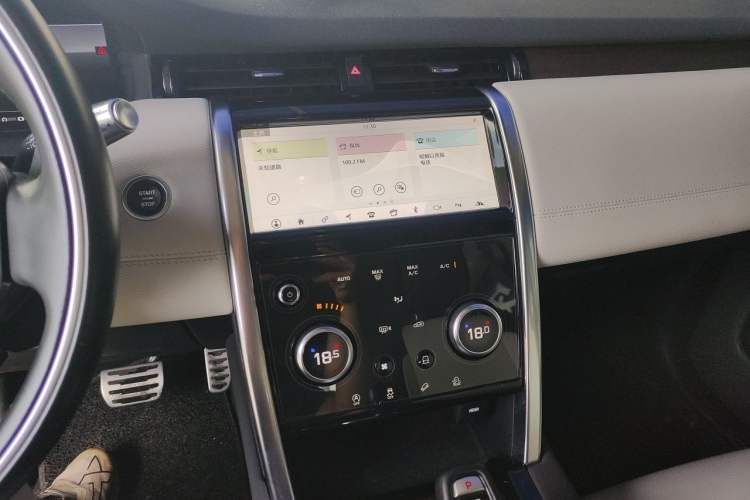 Used Land Rover Discovery Sport 2020 249 PS R-Dynamic Performance Edition Audio And AC Panel