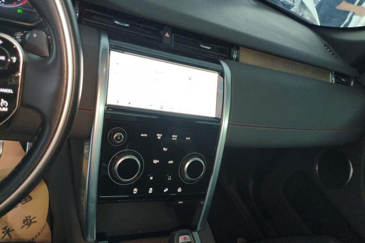 Used Land Rover Discovery Sport 2020 249 PS R-Dynamic Performance Tech Edition 7 Seats Audio And AC Panel