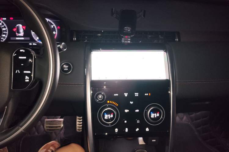 Used Land Rover Discovery Sport 2020 249 PS R-Dynamic Performance Edition Audio And AC Panel