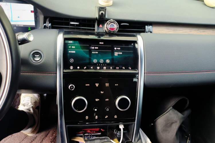 Used Land Rover Discovery Sport 2020 249 PS R-Dynamic Performance Tech Edition 7 Seats Audio And AC Panel