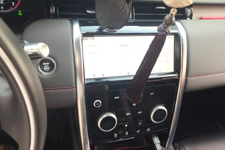 Used Land Rover Discovery Sport 2020 249 PS R-Dynamic Performance Tech Edition 7 Seats Audio And AC Panel