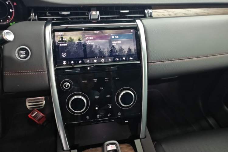 Used Land Rover Discovery Sport 2020 249 PS R-Dynamic Performance Edition Audio And AC Panel