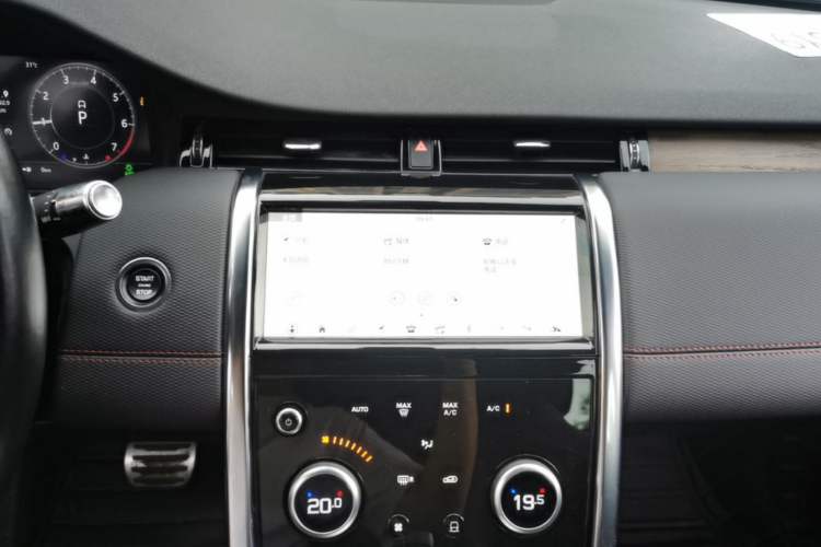 Used Land Rover Discovery Sport 2020 249 PS R-Dynamic Performance Edition Audio And AC Panel