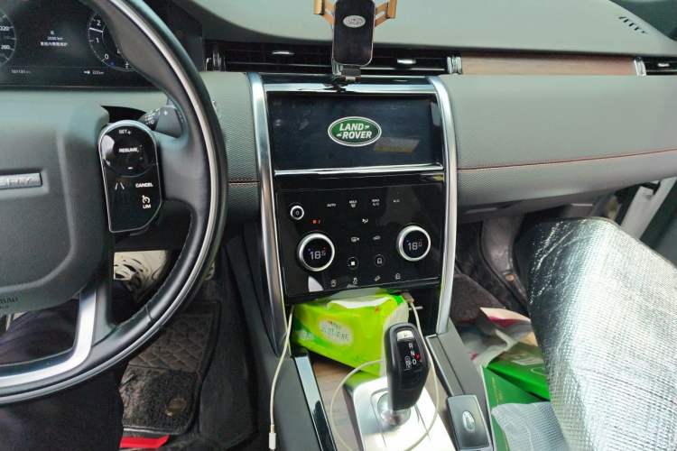Used Land Rover Discovery Sport 2020 249 PS R-Dynamic Performance Edition Audio And AC Panel