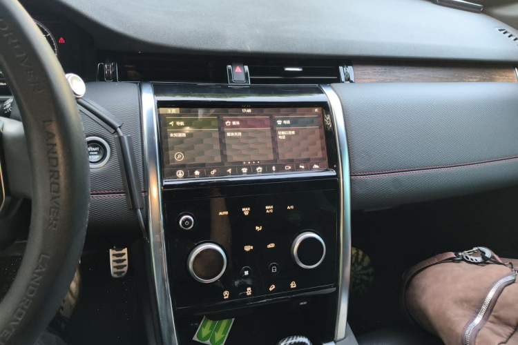 Used Land Rover Discovery Sport 2020 249 PS R-Dynamic Performance Edition Audio And AC Panel