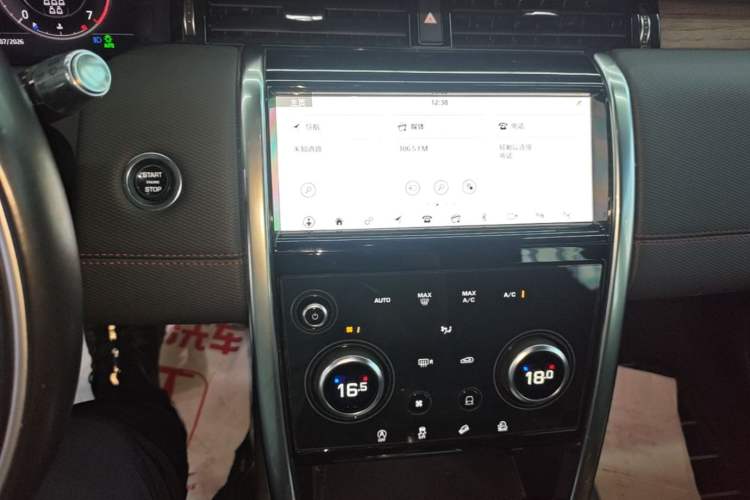 Used Land Rover Discovery Sport 2020 249 PS R-Dynamic Performance Tech Edition 7 Seats Audio And AC Panel