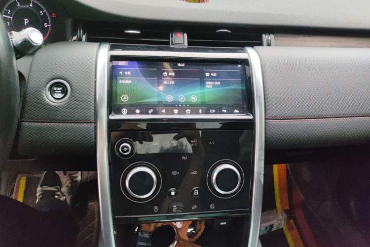 Used Land Rover Discovery Sport 2020 249 PS R-Dynamic Performance Edition Audio And AC Panel