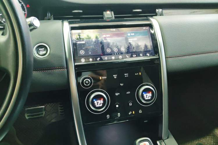 Used Land Rover Discovery Sport 2020 249 PS R-Dynamic Performance Tech Edition 5 Seats Audio And AC Panel