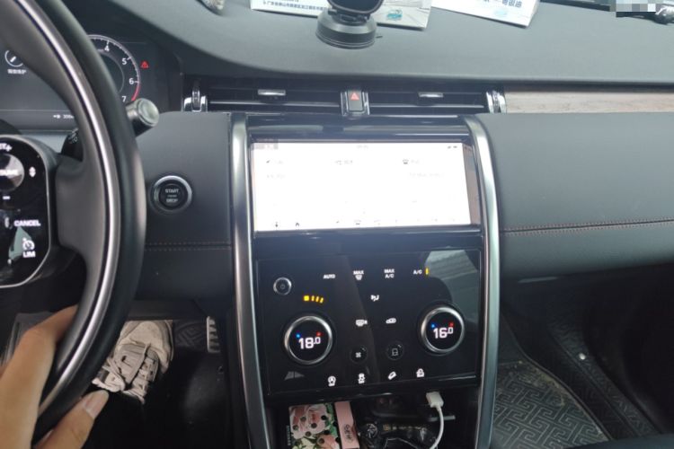 Used Land Rover Discovery Sport 2020 249 PS R-Dynamic Performance Tech Edition 5 Seats Audio And AC Panel