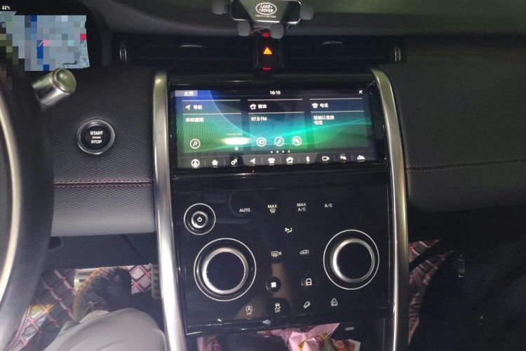 Used Land Rover Discovery Sport 2020 249 PS R-Dynamic Performance Edition Audio And AC Panel