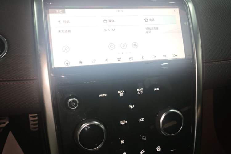 Used Land Rover Discovery Sport 2020 249 PS R-Dynamic Performance Edition Audio And AC Panel