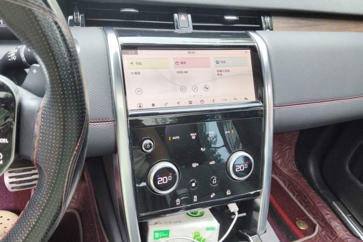 Used Land Rover Discovery Sport 2020 249 PS R-Dynamic Performance Edition Audio And AC Panel