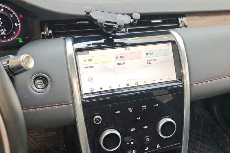 Used Land Rover Discovery Sport 2020 249 PS R-Dynamic Luxury Custom Edition Audio And AC Panel