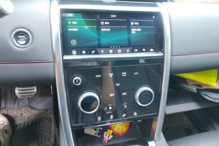 Used Land Rover Discovery Sport 2020 249 PS R-Dynamic Performance Edition Audio And AC Panel