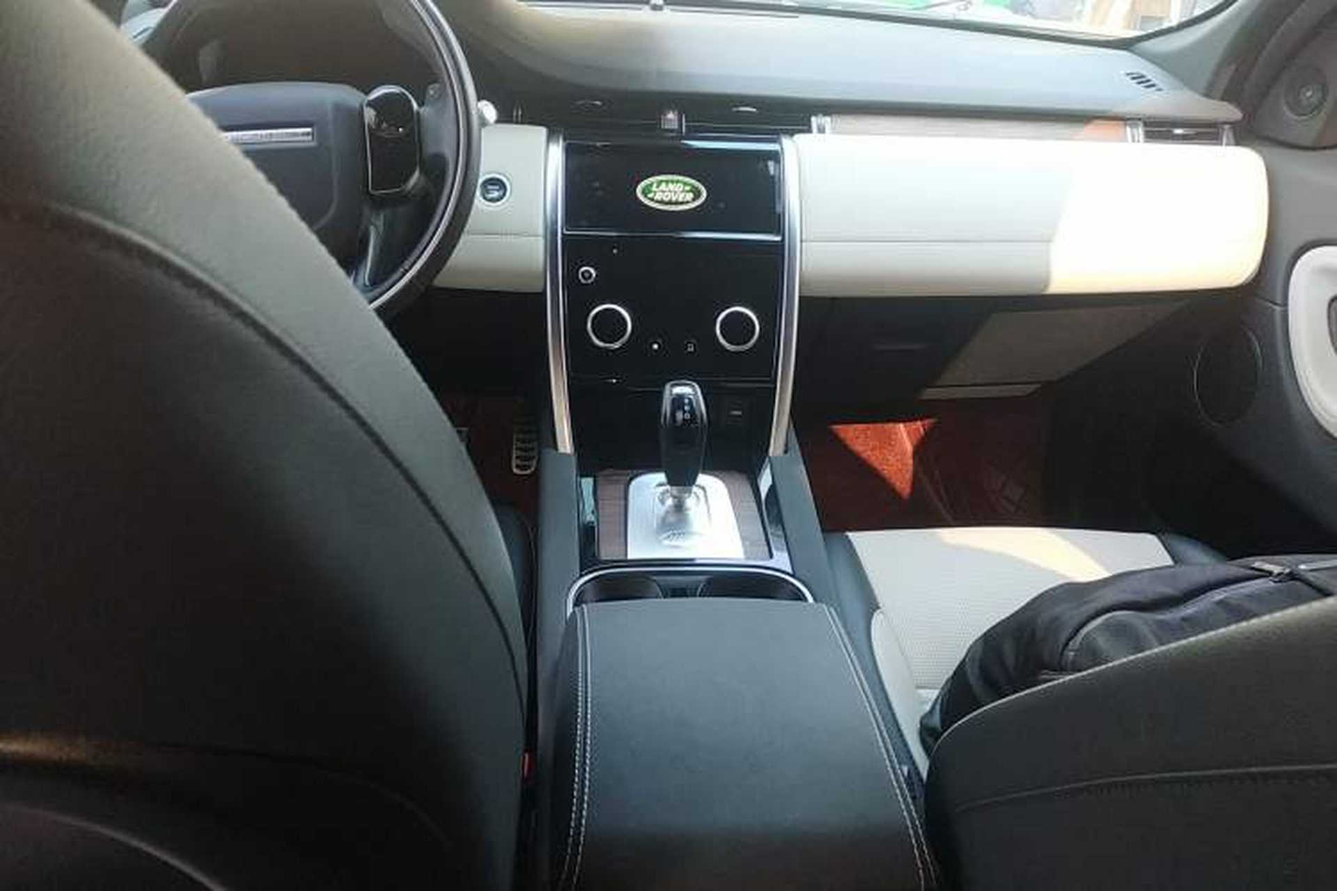 Used Land Rover Discovery Sport 2020 249 PS R-Dynamic Performance Edition Audio And AC Panel