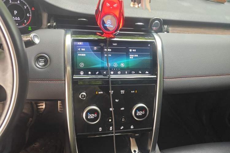 Used Land Rover Discovery Sport 2020 249 PS R-Dynamic Performance Edition Audio And AC Panel