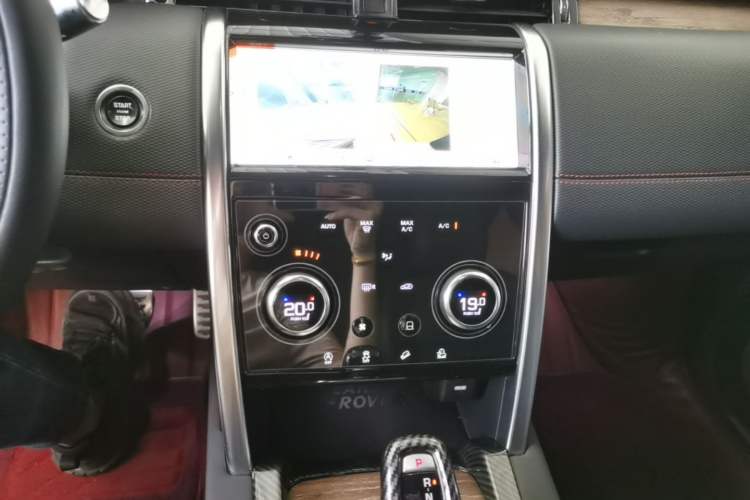 Used Land Rover Discovery Sport 2020 249 PS R-Dynamic Performance Edition Audio And AC Panel