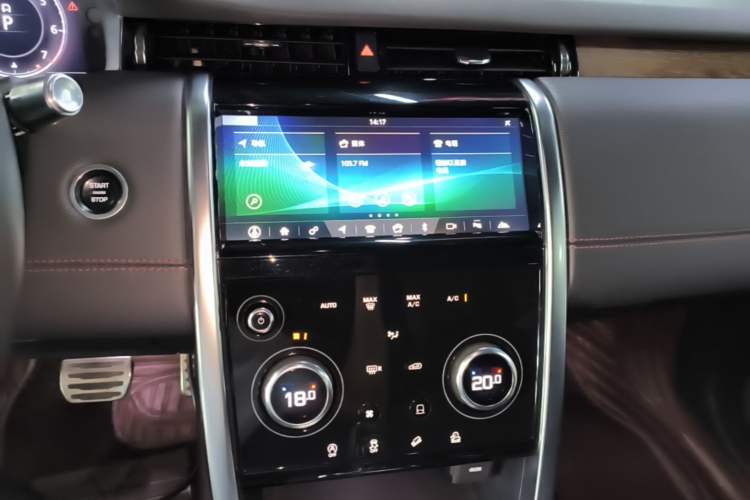 Used Land Rover Discovery Sport 2020 249 PS R-Dynamic Performance Edition Audio And AC Panel