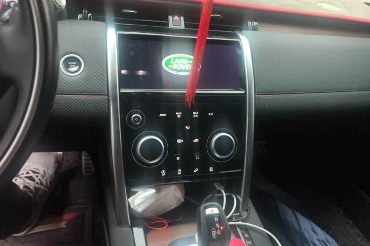 Used Land Rover Discovery Sport 2020 249 PS R-Dynamic Performance Edition Audio And AC Panel