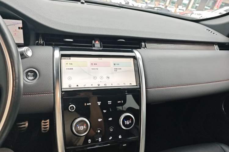 Used Land Rover Discovery Sport 2020 249 PS R-Dynamic Performance Edition Audio And AC Panel