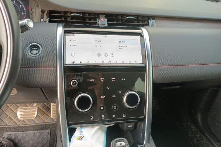 Used Land Rover Discovery Sport 2020 249 PS R-Dynamic Performance Tech Edition 7 Seats Audio And AC Panel