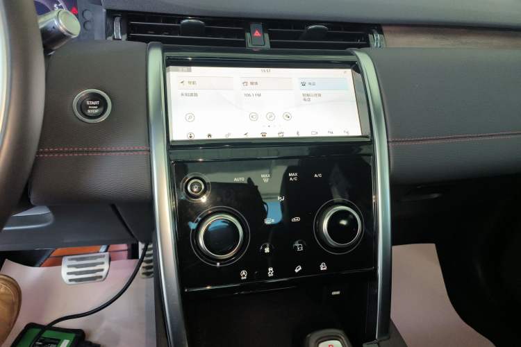 Used Land Rover Discovery Sport 2020 249 PS R-Dynamic Performance Tech Edition 7 Seats Audio And AC Panel