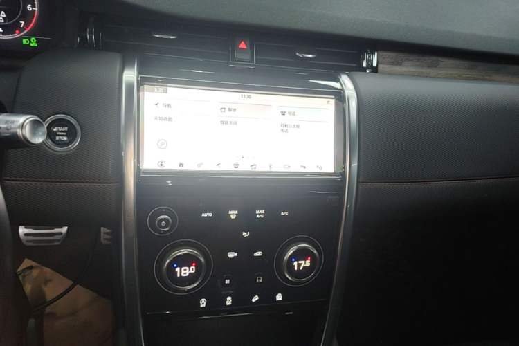 Used Land Rover Discovery Sport 2020 249 PS R-Dynamic Performance Tech Edition 7 Seats Audio And AC Panel