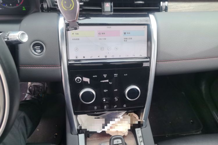 Used Land Rover Discovery Sport 2020 249 PS R-Dynamic Performance Edition Audio And AC Panel