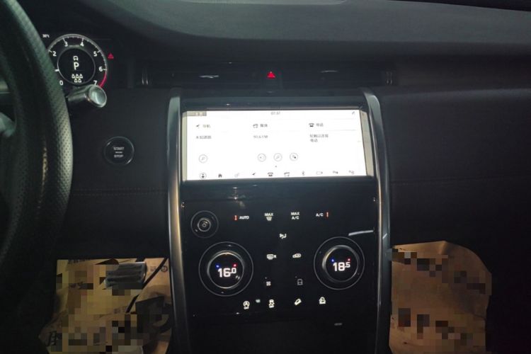 Used Land Rover Discovery Sport 2020 249 PS R-Dynamic Performance Tech Edition 7 Seats Audio And AC Panel