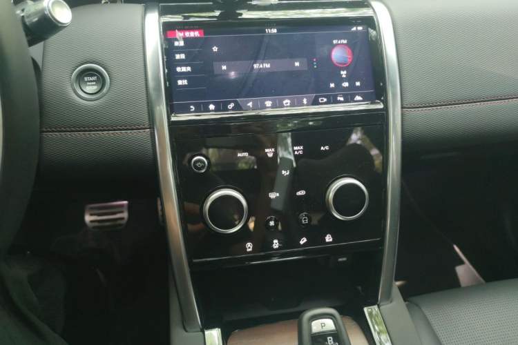 Used Land Rover Discovery Sport 2020 249 PS R-Dynamic Performance Edition Audio And AC Panel