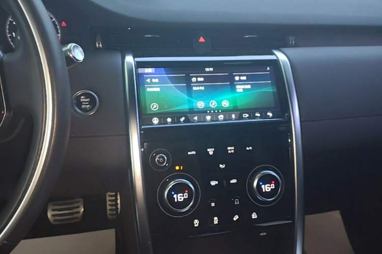 Used Land Rover Discovery Sport 2020 249 PS R-Dynamic Performance Tech Edition 5 Seats Audio And AC Panel