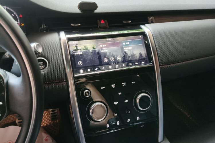 Used Land Rover Discovery Sport 2020 249 PS R-Dynamic Performance Edition Audio And AC Panel