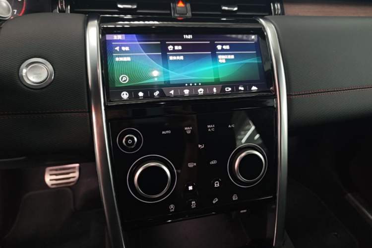 Used Land Rover Discovery Sport 2020 249 PS R-Dynamic Performance Edition Audio And AC Panel