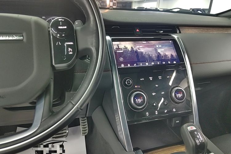 Used Land Rover Discovery Sport 2020 249 PS R-Dynamic Performance Edition Audio And AC Panel