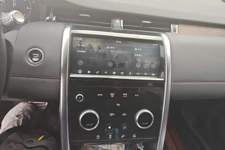 Used Land Rover Discovery Sport 2020 249 PS R-Dynamic Performance Edition Audio And AC Panel