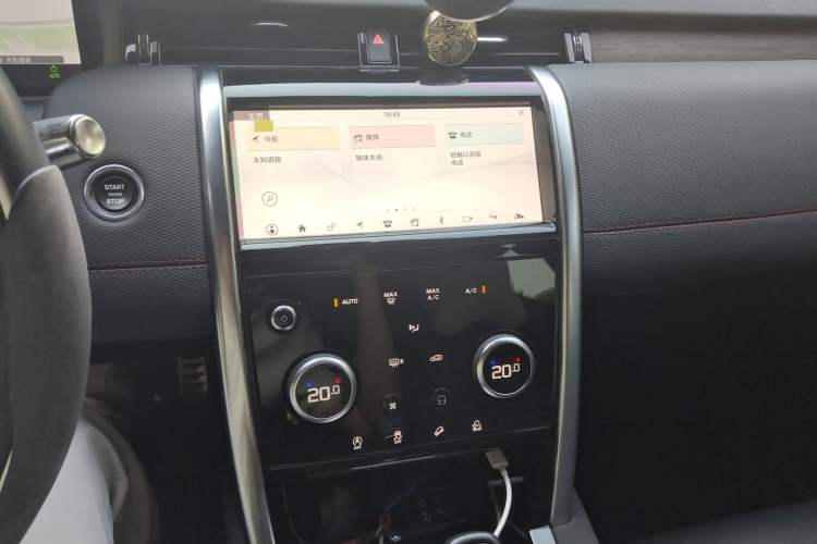 Used Land Rover Discovery Sport 2020 249 PS R-Dynamic Performance Edition Audio And AC Panel