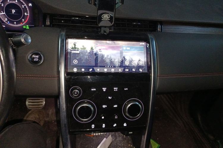Used Land Rover Discovery Sport 2020 249 PS R-Dynamic Performance Tech Edition 7 Seats Audio And AC Panel
