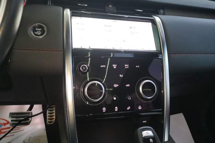 Used Land Rover Discovery Sport 2020 249 PS R-Dynamic Performance Tech Edition 7 Seats Audio And AC Panel
