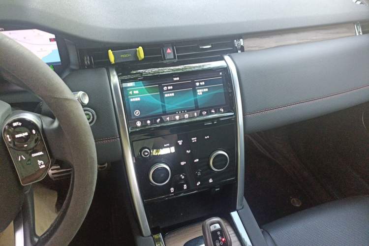 Used Land Rover Discovery Sport 2020 249 PS R-Dynamic Performance Tech Edition 7 Seats Audio And AC Panel