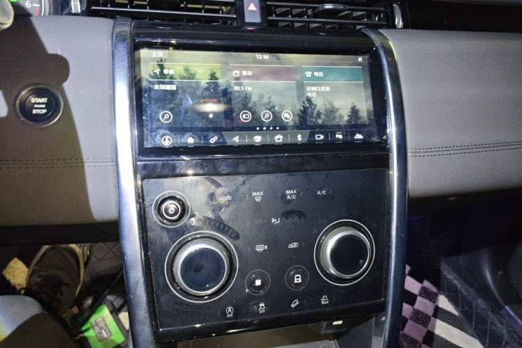 Used Land Rover Discovery Sport 2020 200 PS Family Edition Audio And AC Panel