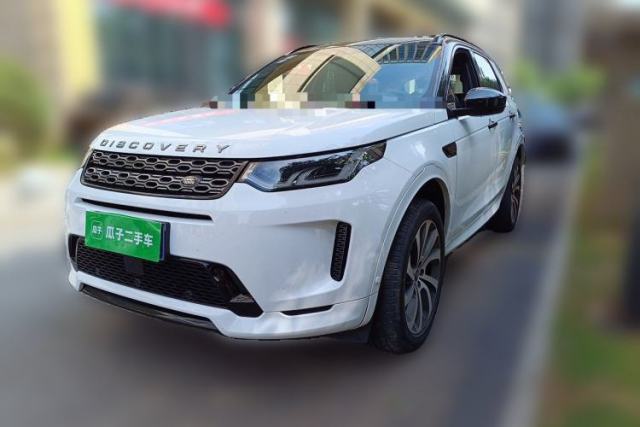 Used Land Rover Discovery Sport 2020 249 PS R-Dynamic Performance Tech Edition 5 Seats