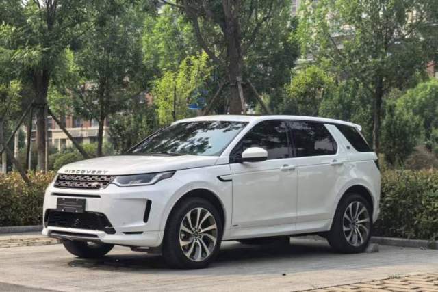 Used Land Rover Discovery Sport 2020 249 PS R-Dynamic Performance Edition