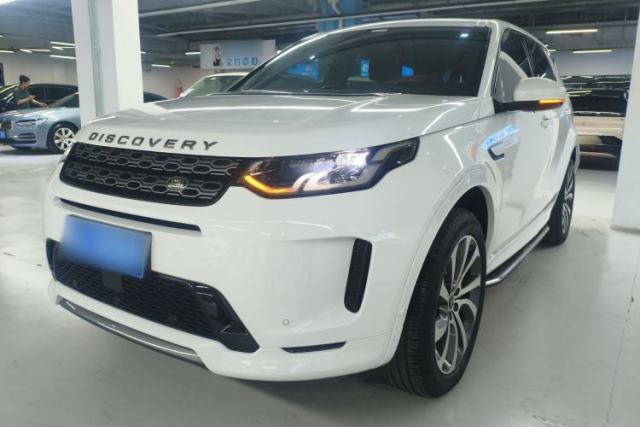 Used Land Rover Discovery Sport 2020 249 PS R-Dynamic Performance Tech Edition 7 Seats