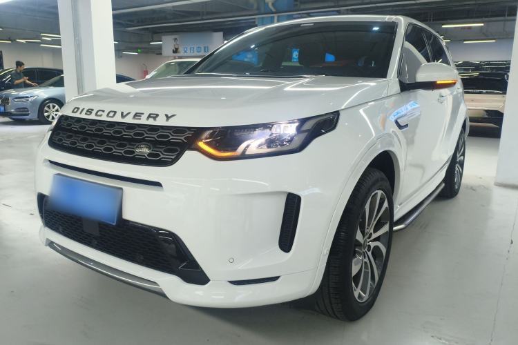 Used Land Rover Discovery Sport 2020 249 PS R-Dynamic Performance Tech Edition 7 Seats Guazi used car, China used car export, Used car for sale, Used cars, Cheapest cars for sale