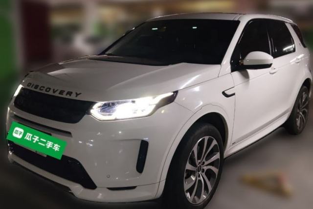 Used Land Rover Discovery Sport 2020 249 PS R-Dynamic Performance Edition